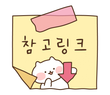 철원작은영화관 뚜루 2관 이미지