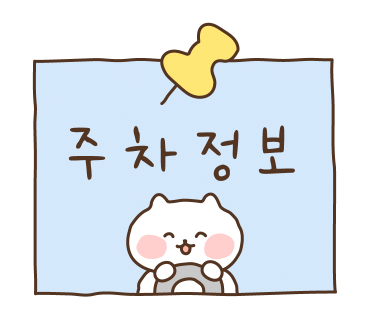 뉴니(NEWNEE) 이미지