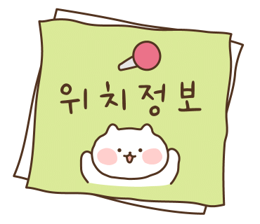 철원작은영화관 뚜루 2관 이미지