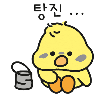 모아주류뱅크 이미지
