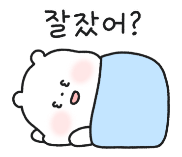 요기보스타필드 이미지