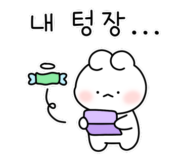 뻥튀기공작소 세종 이미지