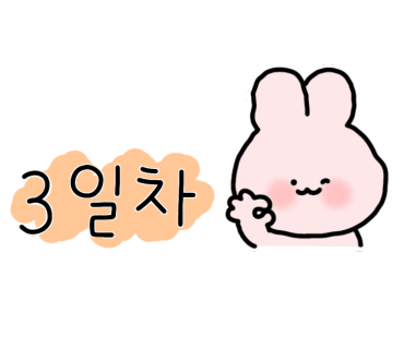 싱가포르 가볼만한곳 ::유니버셜스튜디오:: 솔직후기(스릴을 원하는 자는 보고 가시길)