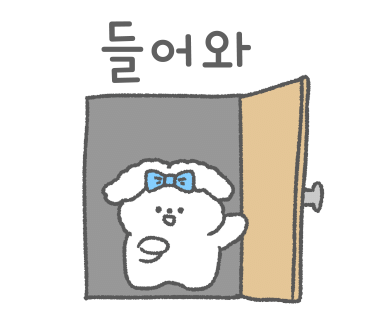 천일상회 이미지