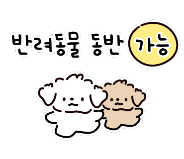 포르타나 국제신도시점 이미지