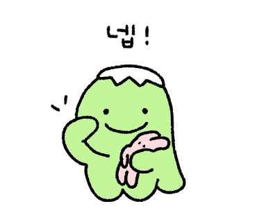 광문동 이미지