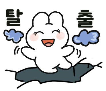 동성제약(주) 이미지