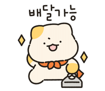 달콤 왕가 탕후루 김해 삼계점 이미지