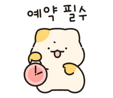 도쿄지엔느 이미지