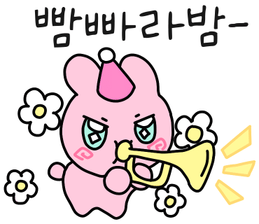 해법독서논술 이미지