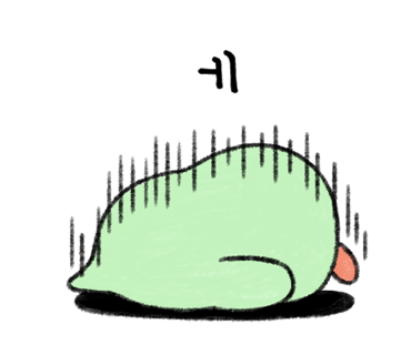유화정 이미지