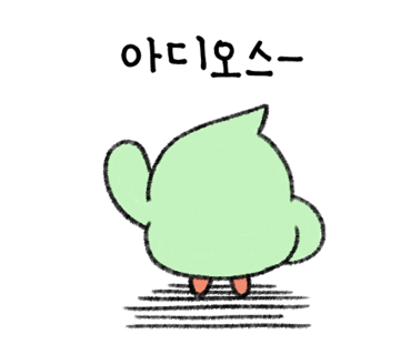유화정 이미지