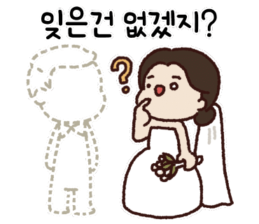청담재 이미지