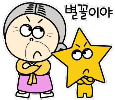 하루베이커리 이미지