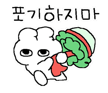김원장캠핑 이미지