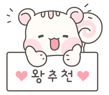 서진셀프주유소 이미지