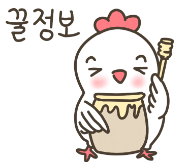 중앙만두 이미지