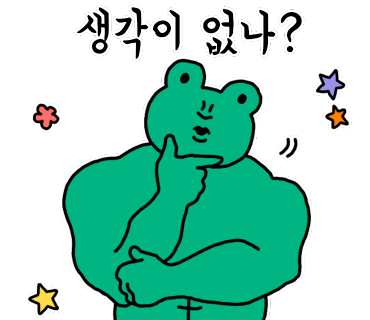천플렉스 이미지