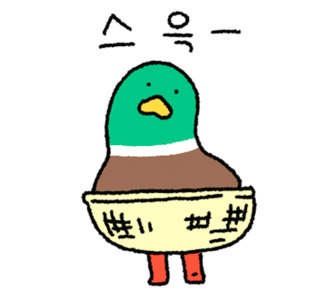 커피라보 이미지