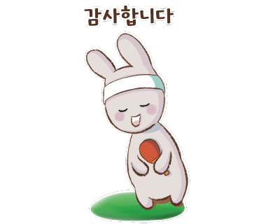 레벨업탁구클럽 이미지