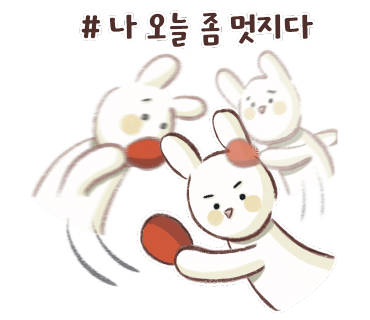 레벨업탁구클럽 이미지