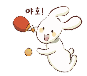 레벨업탁구클럽 이미지