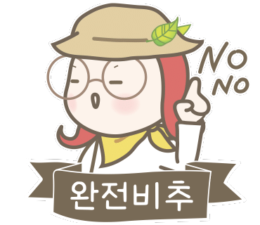 경상북도교육청영덕오토캠핑장 이미지