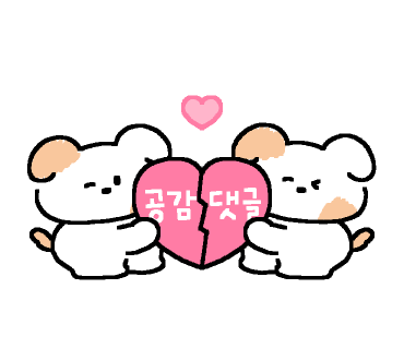 할로아 이미지