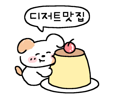 힐사이드양림 이미지