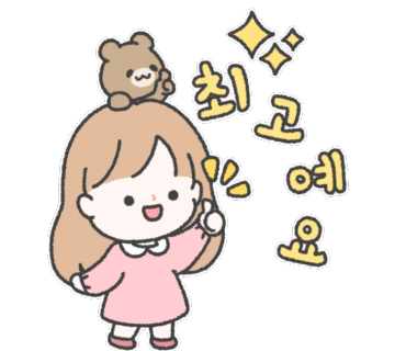 꽃담은수제화분 이미지