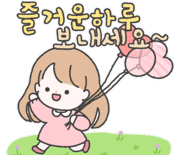 꽃담은수제화분 이미지
