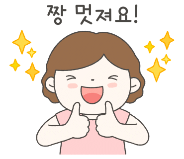 더스카이 이미지