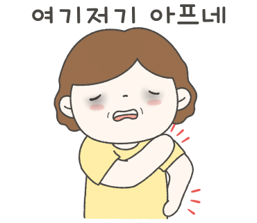 우리아이 이미지