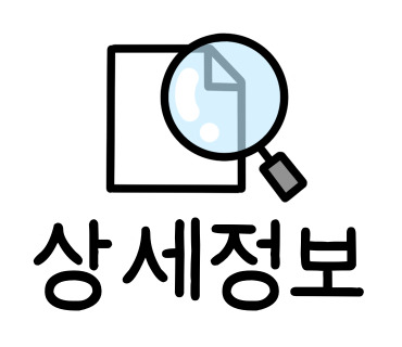 스시마시떼 이미지