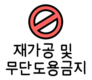 슬라임238카페 이미지