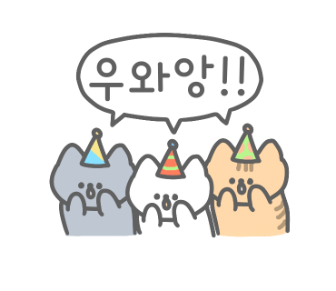 잉글리쉬플러스 이미지
