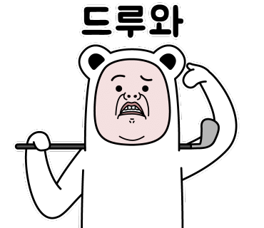도그라운드 이미지