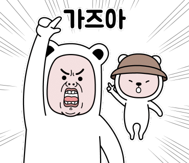 영골프스크린 이미지