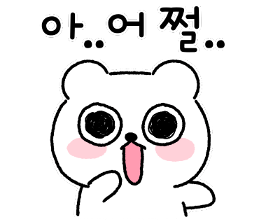 호박꽃청주 이미지