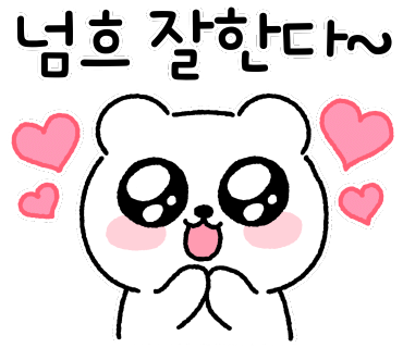 제일슈퍼.문구 이미지