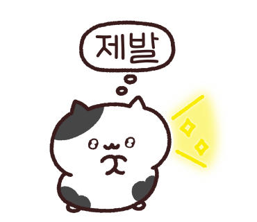 초원오리 이미지