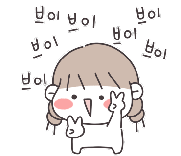 육온담 이미지