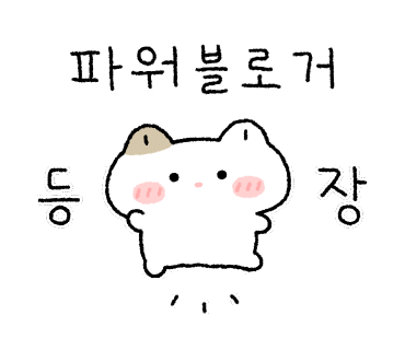아이리스pc방 이미지