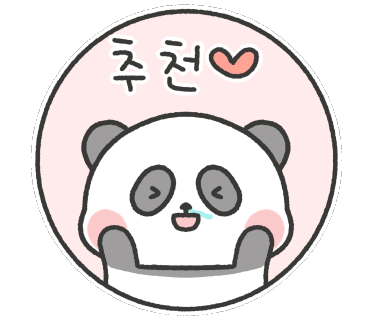 아향부고기마을 이미지