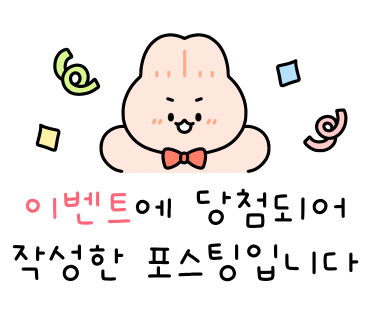 원주호텔이쁘다 이미지
