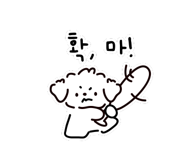 아일랜드173 이미지
