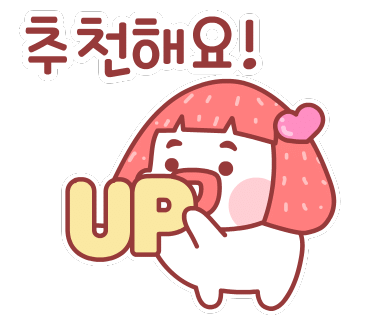 월드베이프역사지점 이미지