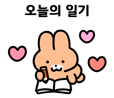 카페라브리 이미지