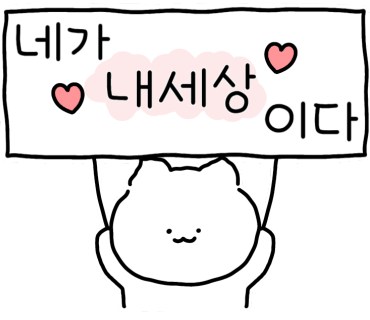 이순광고 이미지
