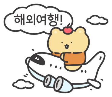 포르투 관광지 추천 포르투 대성당| 포르투 2일차